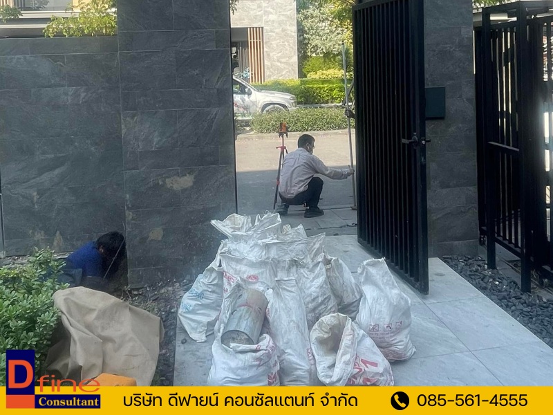 บริษัทรับซ่อมบ้าน กรุงเทพ