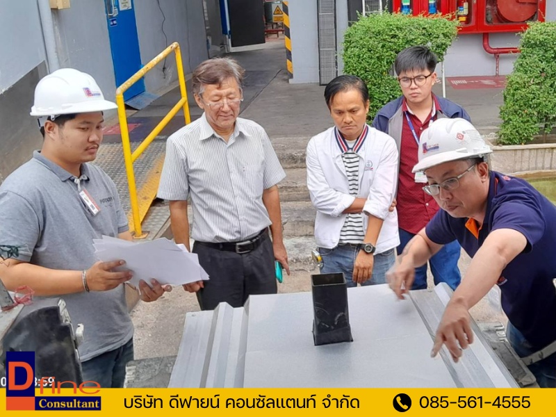 รับตรวจสอบโครงสร้างอาคาร